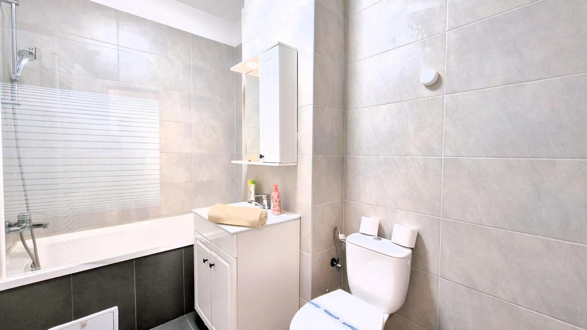 Plaza Residence Studio 2 Bukareszt Rumunia